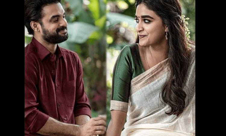 Second look from director Vishnu Raghav’s ‘Vaashi’ released