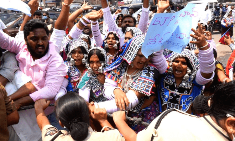 TRS protest at BJP office in Hyderabad triggers tension