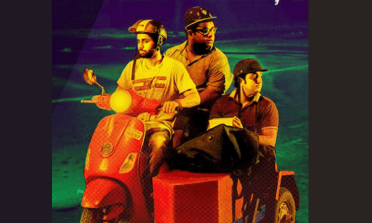 ‘Baked’ set to return for third season on April 25