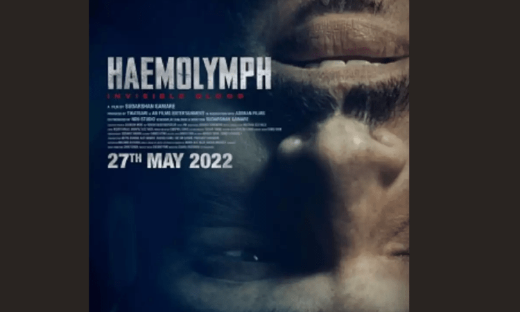 ‘Haemolymph’ teaser shows repercussions of lead character’s false implication