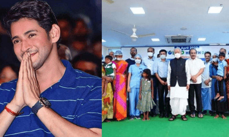Mahesh Babu does it again, comes to aid of 30 suffering children