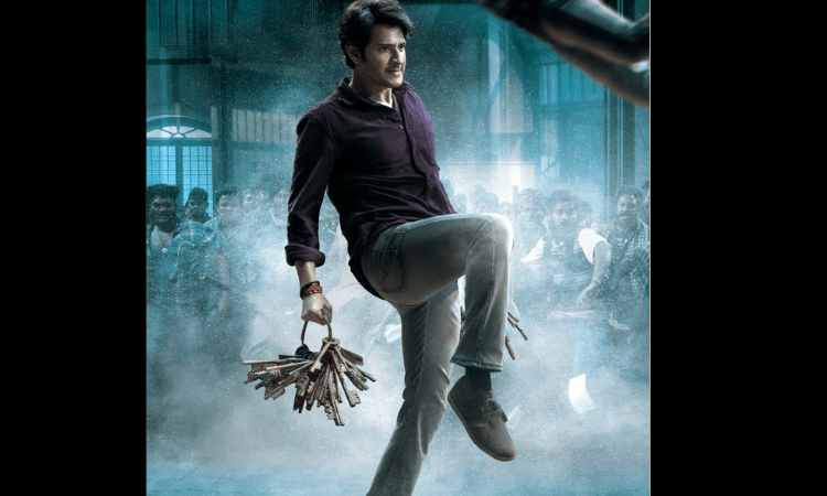 Mahesh Babu’s ‘Sarkaru Vaari Paata’ trailer out on May 2