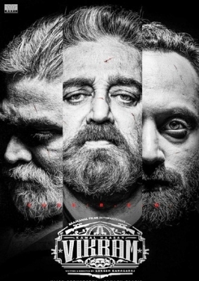 Duration of Kamal Haasan’s film ‘Vikram’ revealed