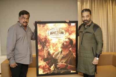 Kamal Haasan to promote ‘Vikram’ in Hyderabad