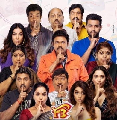 Twitter abuzz with complaints of unhappy ‘F3’ viewers