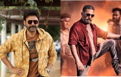 Venkatesh Daggubati to join Kamal Haasan and the team at the ‘Vikram’ event