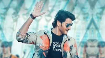 Tentative OTT release date for Mahesh Babu-starrer ‘SVP’ announced