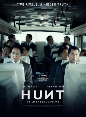 ‘Squid Game’ star Lee Jung-Jae debuts as a director with ‘Hunt’ at Cannes