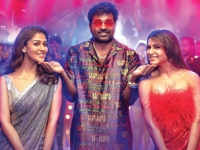 Nayanthara, Samantha, Vijay Sethupathi’s ‘KRK’ coming to OTT