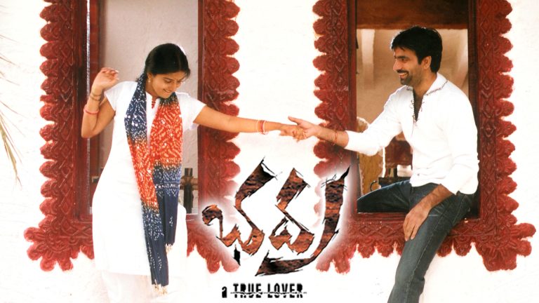 17 years for ‘BHADRA’