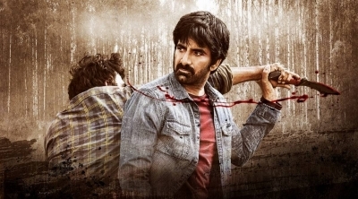 Ravi Teja’s ‘Rama Rao On Duty’ release postponed