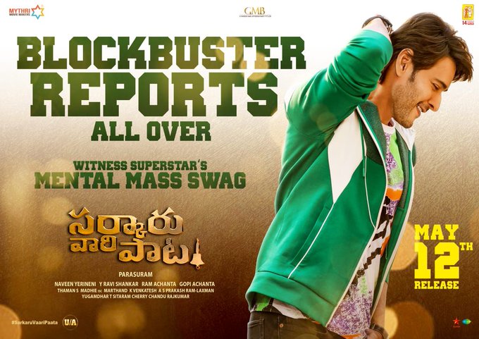 SVP blockbuster reports everywhere ,Witness Mahesh Babu’s  ‘Mental Mass Swag’