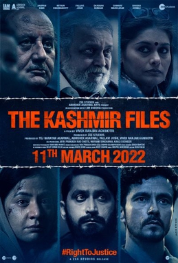 Now ‘The Kashmir Files’ is streaming on ZEE 5