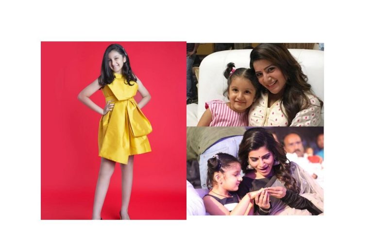 Sitara Ghattamaneni says “Samantha is like my Best Friend”.
