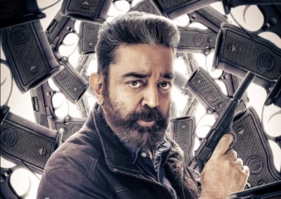Kamal Haasan’s Tamil film ‘Vikram’ to release on 400 screens in Telugu states