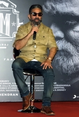 Kamal Haasan’s new movie ‘Vikram’ gets U/A certificate
