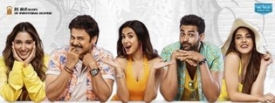 ‘F3’ logs biggest opening for Venkatesh, Varun Tej