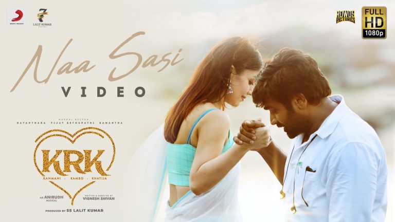‘Naa Sasi’ Video from ‘Kanmani Rambo Khatija’