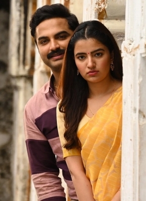 Vishwak Sen’s ‘AVAK’ out on OTT soon