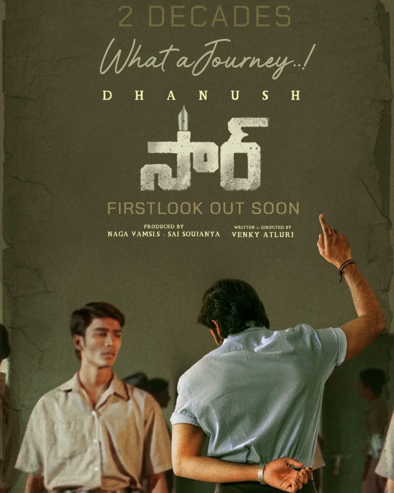 First look of Dhanush’s ‘SIR’ will be out soon.