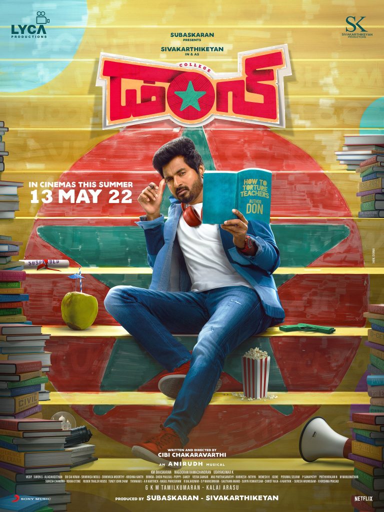Sivakarthikeyan’s ‘DON’ official trailer is out.