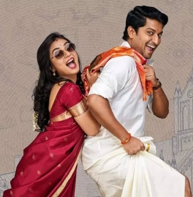 ‘Ante Sundaraniki’ promotions: Nani and Nazriya take on the ‘This or That’ challenge