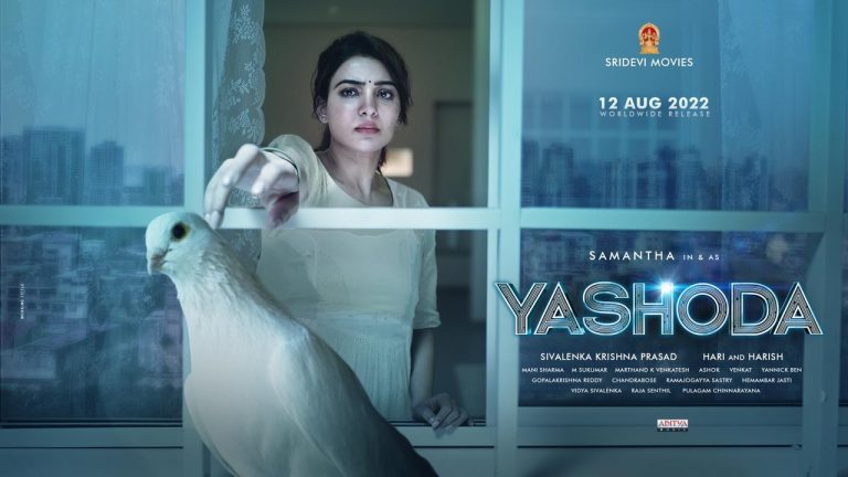 First seem of samantha’s yashoda is out