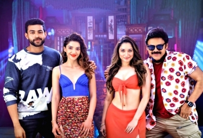 Filmmakers of Venkatesh and Varun-starrer ‘F3’ smash movie’s OTT release rumors