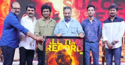 Box-office collections of Kamal Haasan-starrer ‘Vikram’ to touch Rs 350 cr mark