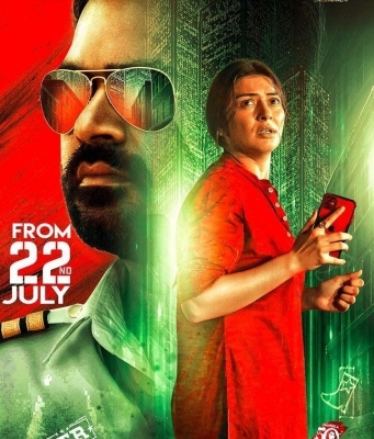 Hansika’s ‘Maha’ to hit screens on July 22