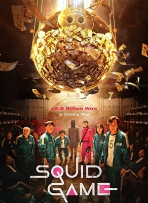 Netflix announces ‘Squid Game: The Challenge’ reality series with an open casting call