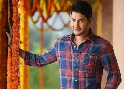 Mahesh Babu gearing up for the commencement of his next
