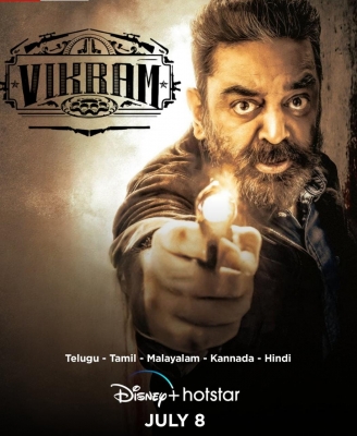 Kamal Haasan’s blockbuster ‘Vikram’ hits OTT on July 8