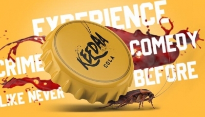 ‘Pelli Choopulu’ director’s new film to be called ‘Keedaa Cola’