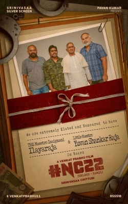 Ilaiyaraaja and Yuvan Shankar Raja to make music for Naga Chaitanya’s next film