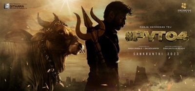 Vaishnav Tej and Sreeleela’s ‘PVT04’ gets a formal launch