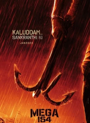 Chiranjeevi books Sankranti 2023 slot for ‘Mega154’