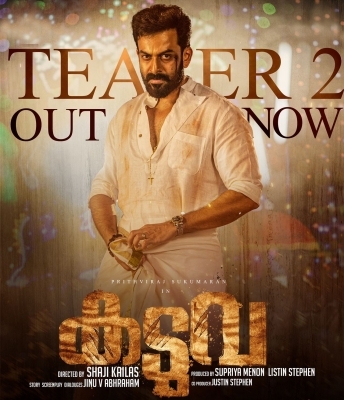 2nd teaser of the Malayalam film ‘Kaduva’ promises 90s-style thrills