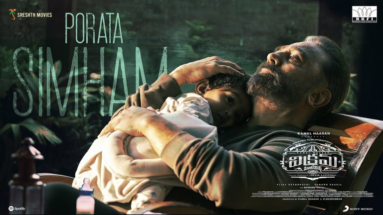 ‘Porata Simham’ Lyric video out from VIKRAM