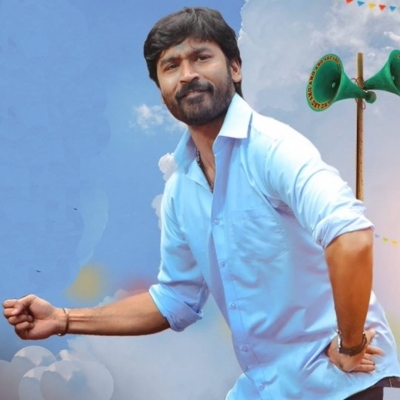 ‘Thaai Kelavi’ from ‘Thiruchitrambalam’ garners 2.3 mn views on YouTube in less than a day!