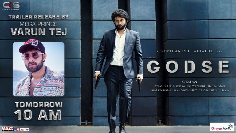 GODSE trailer release by VARUN TEJ Tomorrow at 10 AM