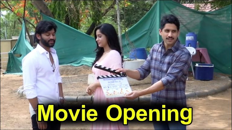 NagaChaitanya Launched #Nagarjuna Makeup Man Producer Chandra New Movie Opening | Telugu Bullet