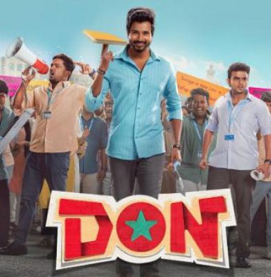 Actor Vemal showers praise on the unit of Sivakarthikeyan-starrer ‘Don’