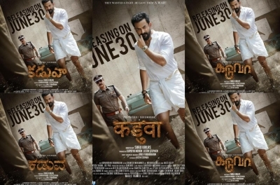 Prithviraj Sukumaran-starrer ‘Kaduva’ to release on June 30