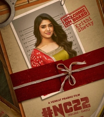 Krithi Shetty to play the lead in Venkat Prabhu’s next with Naga Chaitanya