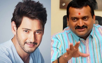 Shocking comments by producer Bandla Ganesh on Mahesh Babu rile fans