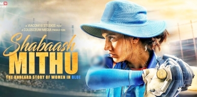 Howzat: Taapsee’s ‘Shabaash Mithu’ is all about winning the game in a man’s world