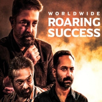 ‘Vikram’ continues to rule box office