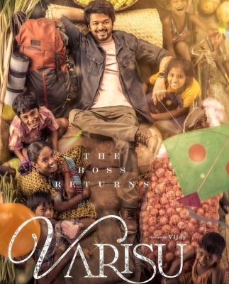 The second look of Vijay’s ‘Varisu’ released
