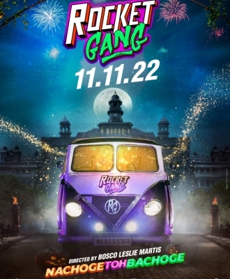 Choreographer-turned-director Bosco Martis’ ‘Rocket Gang’ sets Nov 11 release date